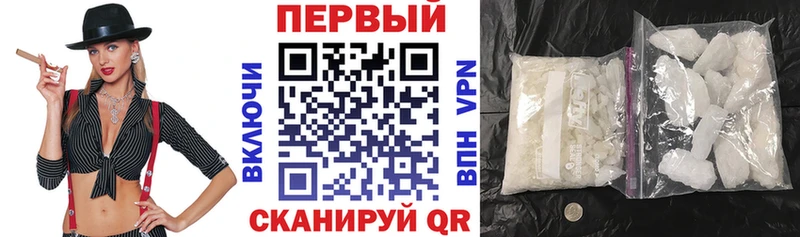 Купить  Мончегорск  Амфетамин VHQ 