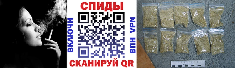 БУТИРАТ оксана  Купить закладки  Мончегорск 