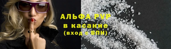 мефедрон Верхнеуральск
