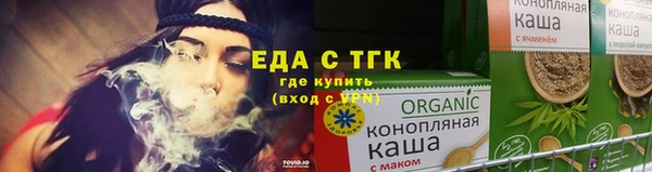 мефедрон Верхнеуральск