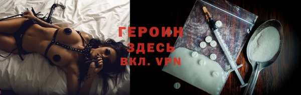 таблы Богданович