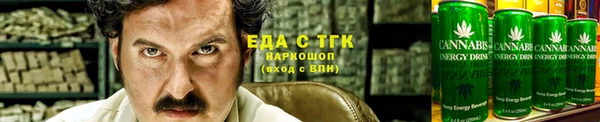таблы Богданович