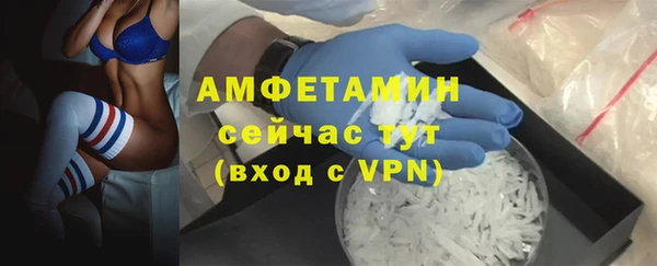 бутик Верея