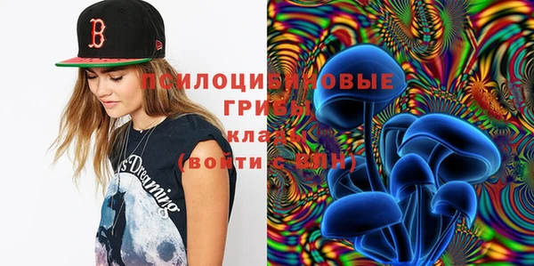 альфа пвп VHQ Белоозёрский