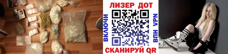 Лсд 25 экстази ecstasy  Купить где  Мончегорск 