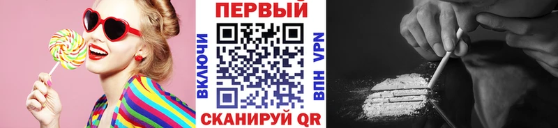Купить где Мончегорск Метамфетамин винт