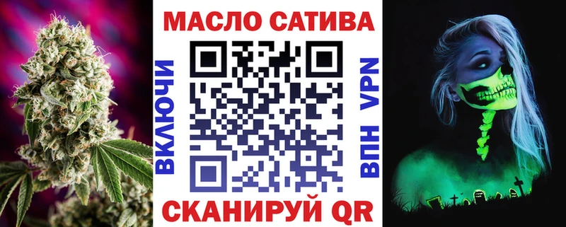 Купить где Мончегорск Дистиллят ТГК вейп